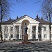 Міськрайонна прокуратура в місті Бровари
