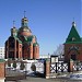 Церква святого Апостола Іоанна Богослова в місті Бровари