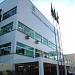 Secretaria Municipal de Educação  na Santa Bárbara d'Oeste city