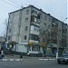ул. Нурсултана Назарбаева, 126 в городе Петропавловск