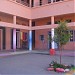 Ibn Rochd High School in Berkane city