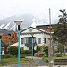 Tourist Office in Ushuaia city