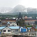 Casa De Gobierno De la Provincia de Tierra del Fuego (es) in Ushuaia city