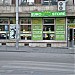 Магазин «Euro Store» (bg) in Pleven city
