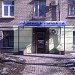 ул. Леонида Жаботинского, 27 в городе Запорожье