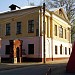 Главный дом усадьбы Фалеевых – Гончаровых в городе Калуга