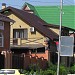 ул. Адмиральского, 4 в городе Пятигорск