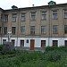 Центр дополнительного образования детей в городе Коркино
