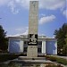 Стела «50 лет ВЛКСМ» в городе Коркино