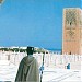 Мечеть Хассана (ru) dans la ville de Rabat