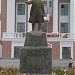 Памятник С. М. Кирову. в городе Коркино