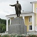 Памятник С. М. Кирову. в городе Коркино