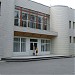 Бассейн в городе Коркино