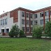 Основная школа №8 в городе Коркино