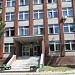 Межрайонная инспекция ФНС России № 14 по Челябинской области в городе Коркино