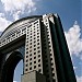 Menara MATRADE in Kuala Lumpur city