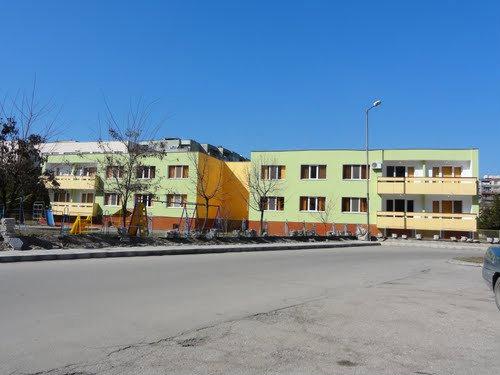 ОДЗ "Слънце"