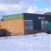 Магазин № 27 в місті Корюківка