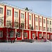 Гимназия № 37 в городе Екатеринбург