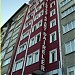 Fatih inşaat kız apt. (tr) in Kütahya city