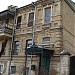 ул. Буачидзе, 7 в городе Пятигорск