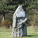Знак в ознаменование 100-летия Кавказского горного общества в городе Пятигорск