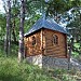 Нежилое здание в городе Пятигорск
