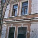 «Дом Даттана» — памятник архитектуры в городе Владивосток