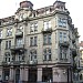vulytsia Panasa Saksahanskoho, 11 in Lviv city