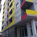 Pallati i Festim Muçllarit in Pogradec city