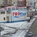 Туристическое агентство «Ростур» в городе Нефтекамск