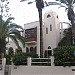 Bialik House in Tel Aviv-Yafo city