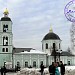 Храм иконы Божией Матери «Живоносный Источник» в Царицыно в городе Москва