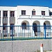 ОУ „Христо Ботев“ in Стамболийски city