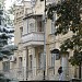СевКавГТУ - Корпус № 2 в городе Пятигорск