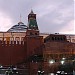 Сенатская башня в городе Москва