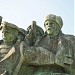 Мемориал «Малая Земля» в городе Новороссийск
