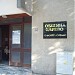 Община Царево - общинска администрация in Царево city