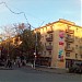 просп. Карла Маркса, 81 в городе Каменск-Шахтинский