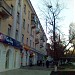 Магазин одежды Gloria Jeans & Gee Jay в городе Каменск-Шахтинский