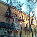 просп. Карла Маркса, 75 в городе Каменск-Шахтинский