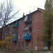 Спортивная ул., 39 в городе Каменск-Шахтинский
