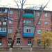 Спортивная ул., 39 в городе Каменск-Шахтинский