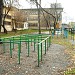 Гимназия № 94 в городе Екатеринбург