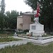 Братская могила воинов, погибших при освобождении города от немецко-фашистских захватчиков в городе Каменск-Шахтинский