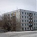 ул. Гагарина, 66 в городе Жезказган