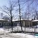 Гимназия № 20 в городе Попасная