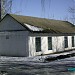 Билетная касса в городе Попасная