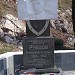 Памятный знак пограничникам – защитникам Балаклавы и памятник Герою Советского Союза Г. А. Рубцову в городе Севастополь