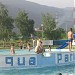 Tetovo Aqua Park